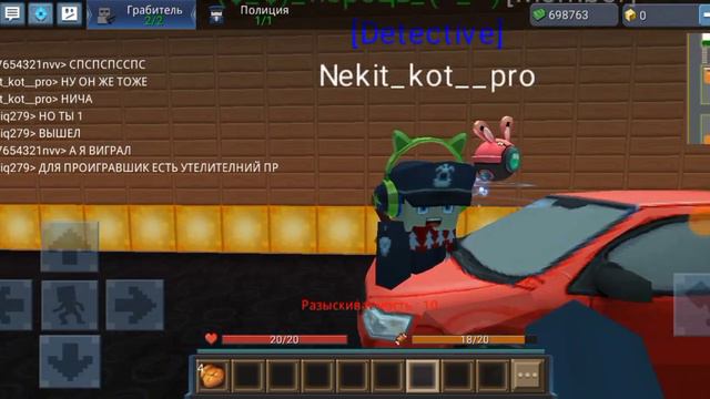 КТО ПОСЛЕДНИЙ ОТПУСТИТЬ РУКИ ОТ МАШИНЫ ТОТ ЕГО ПОЛУЧИТЬ(Были проблеми) смотреть онлайн