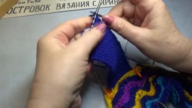 #815? ЯРКИЕ САПОЖКИ СПИЦАМИ /ТАПОЧКИ ДЛЯ ДОМА? смотреть онлайн