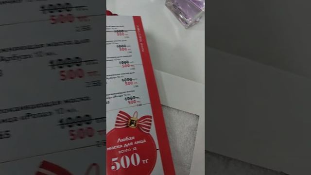 Новинки каталога#16 смотреть онлайн