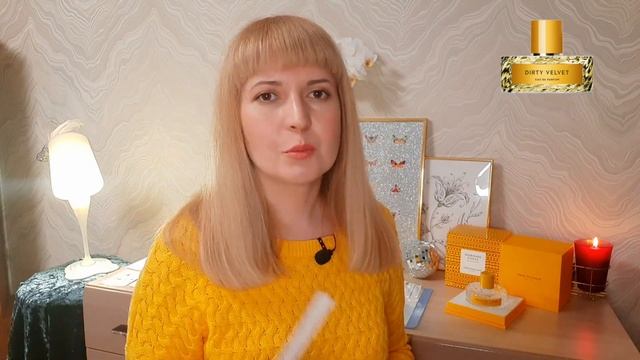 ✔️ ЗНАКОМСТВО С БРЕНДОМ Vilhelm Parfumerie ? 1 часть смотреть онлайн