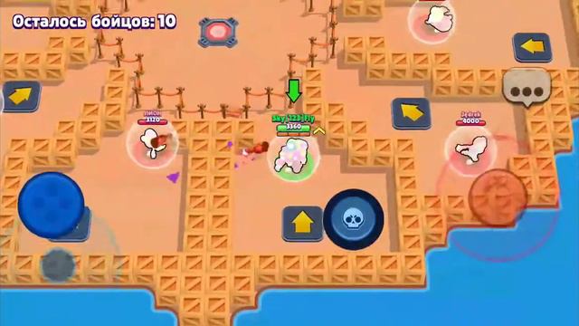 Играю не известно.Бравл старс часть2