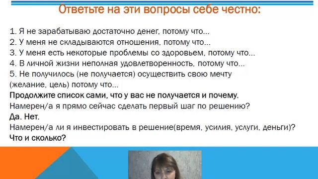 Зимний прорыв.  Детектор лжи.