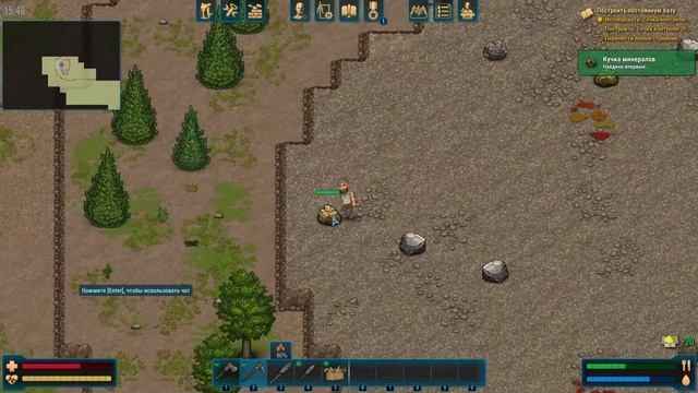 CryoFall прохождение смотреть онлайн