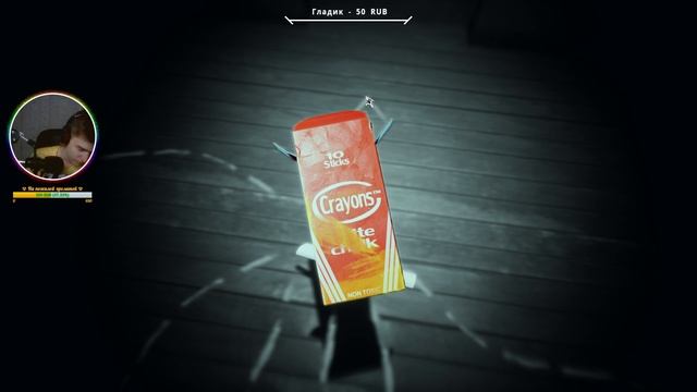 Прохождение | Layers of Fear 2 | Часть 1 смотреть онлайн