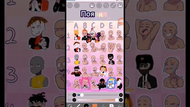 Роблокс скины? смотреть онлайн