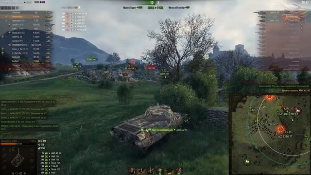 P.43 ter - Танк отличный - А игра ... - Гайд смотреть онлайн