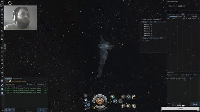 EVE Online. Жители Wormhole - В погоне за Т3 чертежами(#66) смотреть онлайн