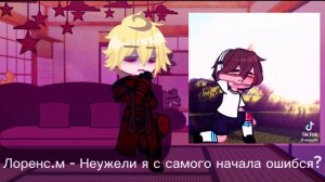 Реакция Лоренса на Лололошку и Шангрина|𝑩𝒍𝒐𝒐𝒑|