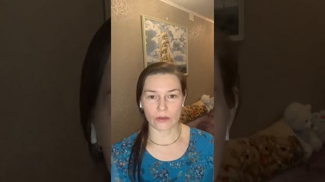 Как вдохновить мужа зарабатывать больше? смотреть онлайн