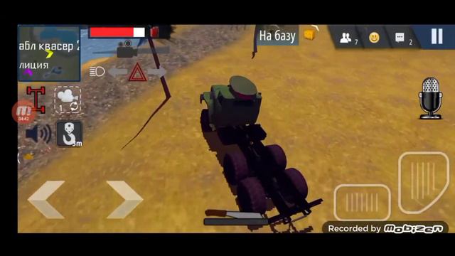 САМОЕ НАСТОЯЩЕЕ ВНЕДАРОЖЬЕ