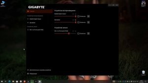 Logitech G Pro X Не работает микрофон.