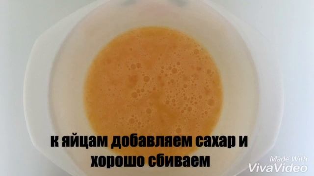 Шоколадный фондан. смотреть онлайн