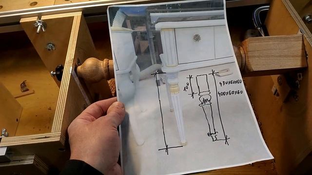 Каннелюры без разметки смотреть онлайн