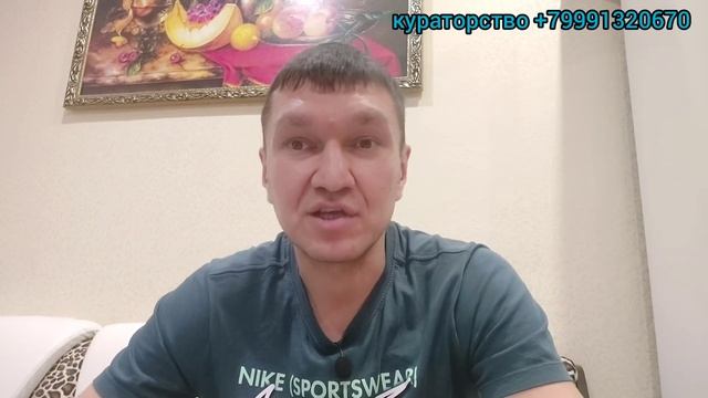 Первое осознанное голодание смотреть онлайн