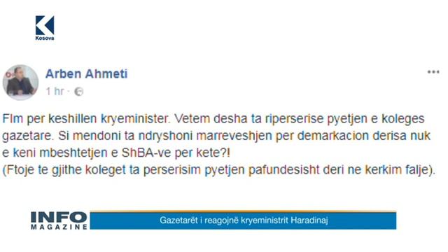 Info Magazine - Nexhmedin Spahiu, Shkëlqim Hysenaj - 13.09.2017 - Klan Kosova смотреть онлайн