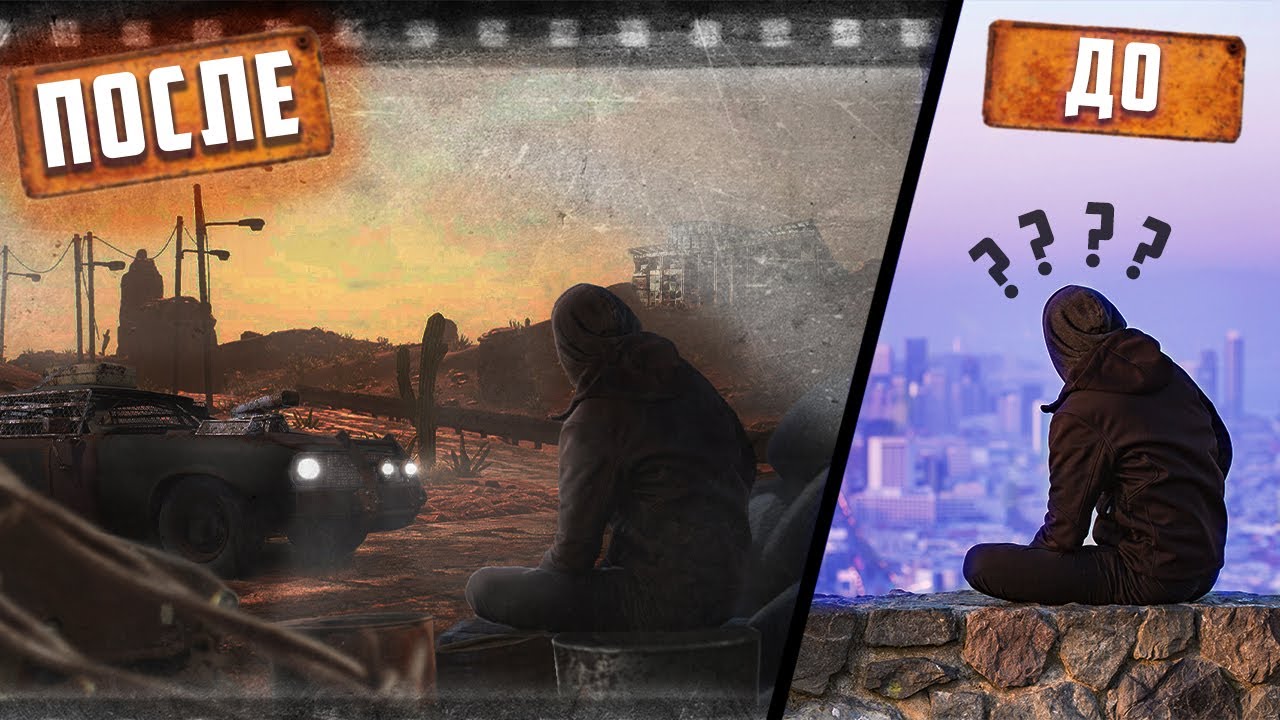 Делаем крутую работу в Photoshop!!! смотреть онлайн