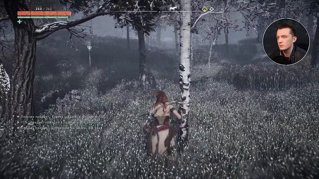 Прохождение Horizon Zero Dawn - #2 Среди машин и людей смотреть онлайн