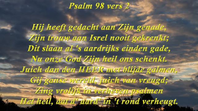 Psalm 98, Simon Landsman смотреть онлайн