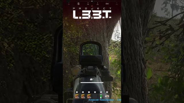 ЖДЁМ 22 ИЮЛЯ ВАЙП #projectl33t #projectl33talpha #projectl33ttrailer #shorts #игры #gaming смотреть онлайн