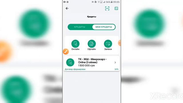 MIKRO KREDIT BANK KREDIT ALIW