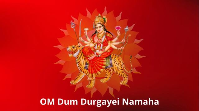 ДУРГА МАНТРА / DURGA MANTRA
