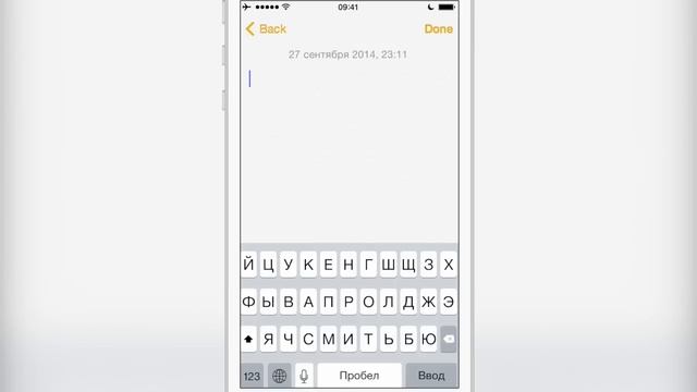 Голосовой набор текста на iPhone и iPad смотреть онлайн