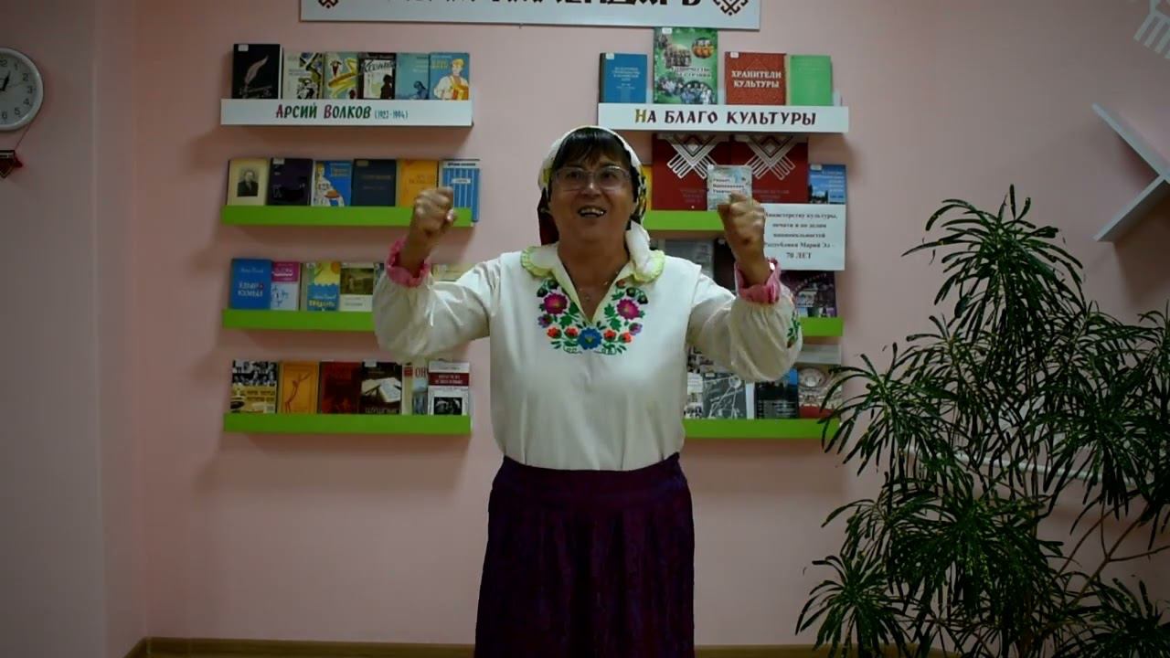 С.Г. Чавайн - Паша. Соколова Надежда Витальевна. 63 года смотреть онлайн