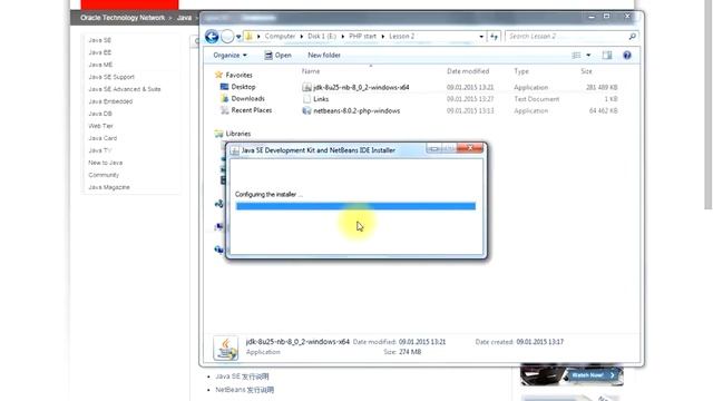 Урок 1 Установка NetBeans смотреть онлайн