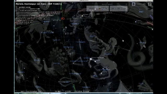 Сатурн и Толиман смотреть онлайн