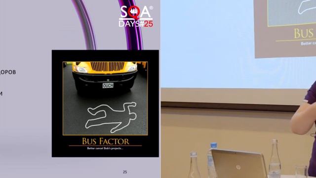 Как приручить SmartTV зоопарк смотреть онлайн