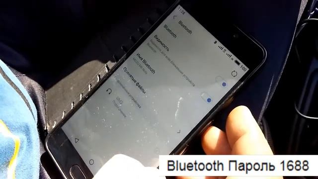 Bluetooth MP3 BLE декодер совета Модуль без потерь автомобиля смотреть онлайн