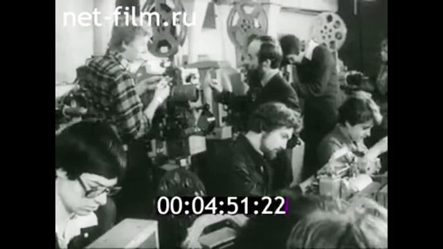 1981г. Ленинград. Загорск. кинотехникум. смотреть онлайн