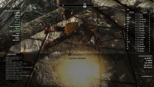 Skyrim (СКАЙРИМ) - Как воскресить любого NPC! смотреть онлайн