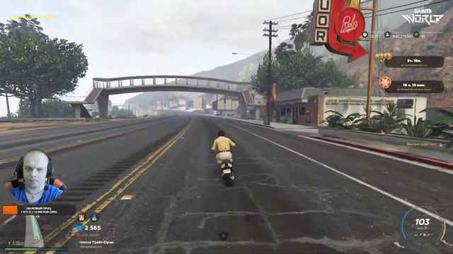 GTA 5 обзор сервера SaintsWorld RP | Стрим