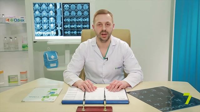 Совет врача в Утре на 7. Что такое бронхиальная астма? смотреть онлайн