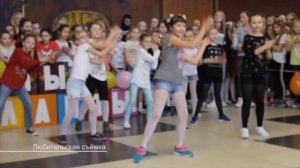 Танцевальный батл: юные хореографы "зажигают"