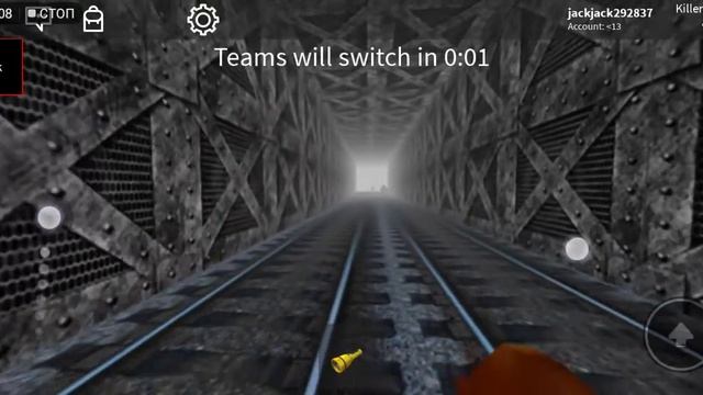 Арена 51 в роблокс смотреть онлайн