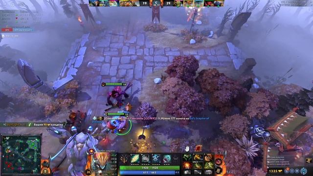 фантомочка 27 тира патч 7.34 Ник Сенпай смотреть онлайн