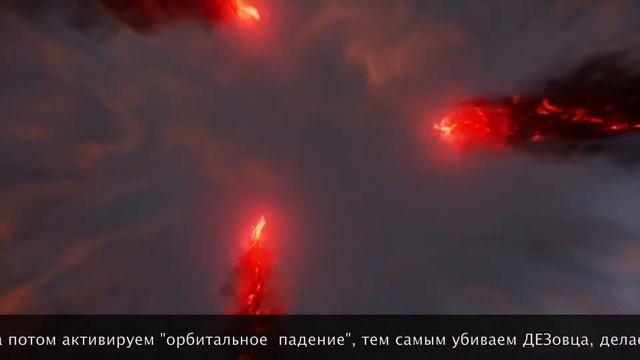 inFAMOUS: Second Son. Гайд по трофею: "Excessive Force/Перебор" смотреть онлайн