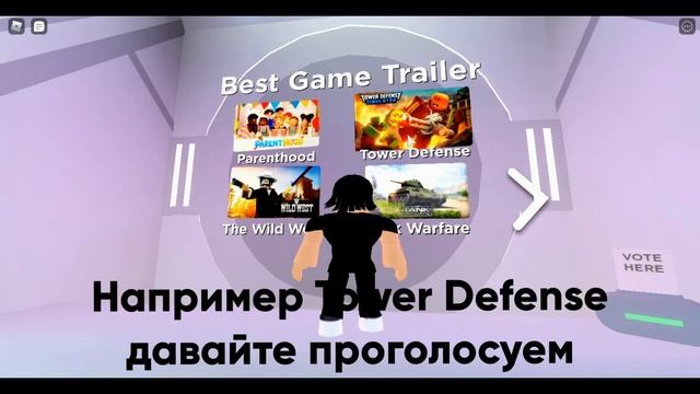 Как получить эти 3 БЕСПЛАТНЫЕ вещи в роблокс|БЕСПЛАТНЫЕ ВЕЩИ|Roblox смотреть онлайн