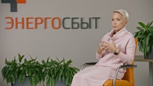 ЭнергоСбыт HD