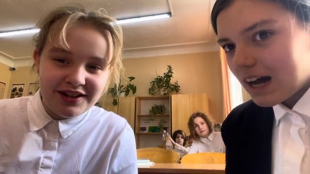 Технология 5 класс,получайте знания ребятишки ❤️❤️❤️❤️ смотреть онлайн
