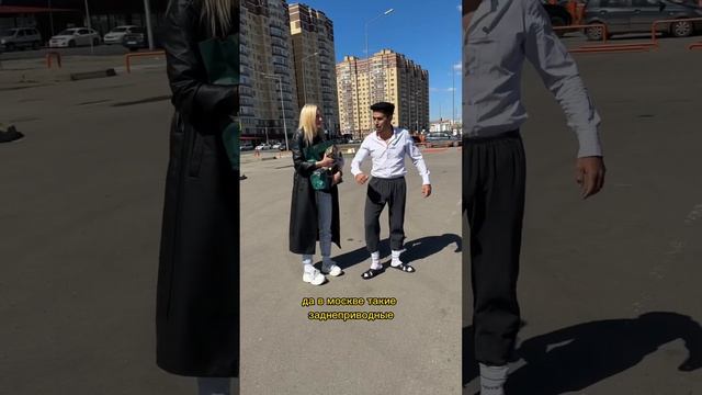 НАСТЯ ТУМАНА МАШИНУ ПАКУПАЮ @NastyaTyman смотреть онлайн