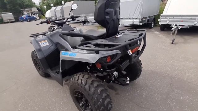 квадроцикл Can-Am Outlander MAX DPS 570 смотреть онлайн