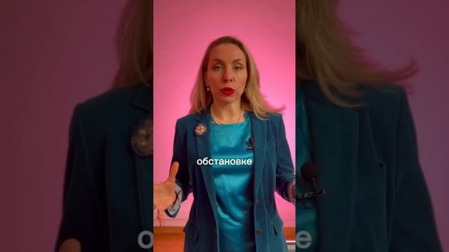 Почему родители перекладывают свои мечты на детей? смотреть онлайн