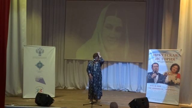 "Ах если бы земля умела говорить"... Галина Марфина смотреть онлайн