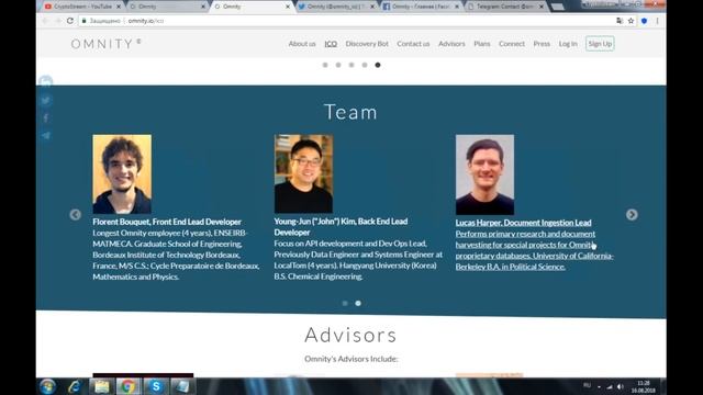 OMNITY - самоорганизующееся, децентрализованное соединение частного документа на блокчейн смотреть онлайн