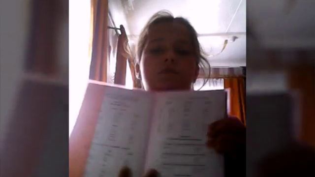 какие книги будут в 5 классе?? смотреть онлайн