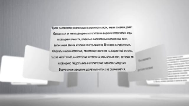 Сияющая кожа, счастливая жизнь