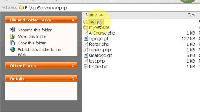 PHP Tutorial 26 -- File type & deleting a file from the server (Arabic) смотреть онлайн